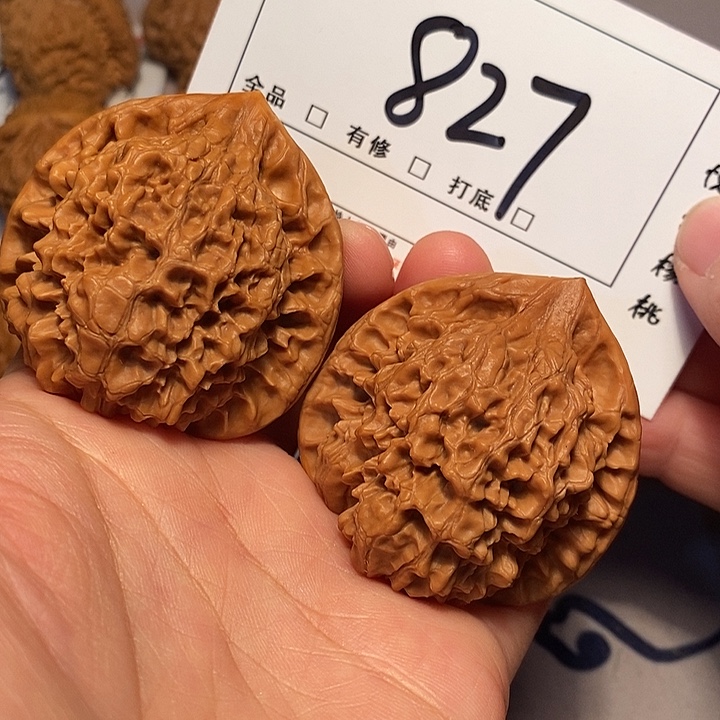 大叶紫檀（黑酸枝木类）官帽47尺827号