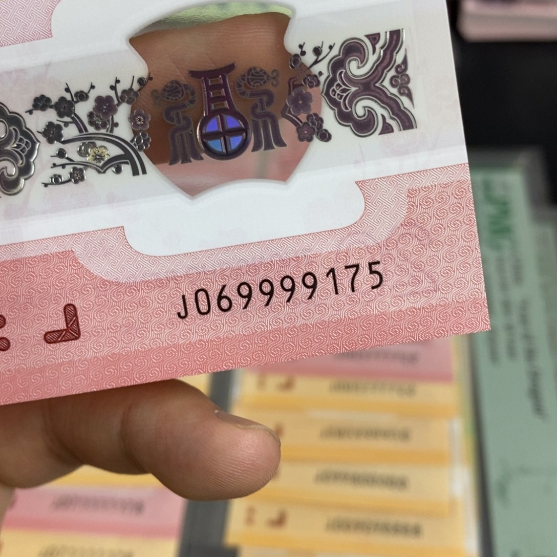 塑料9175。。。。。。。。