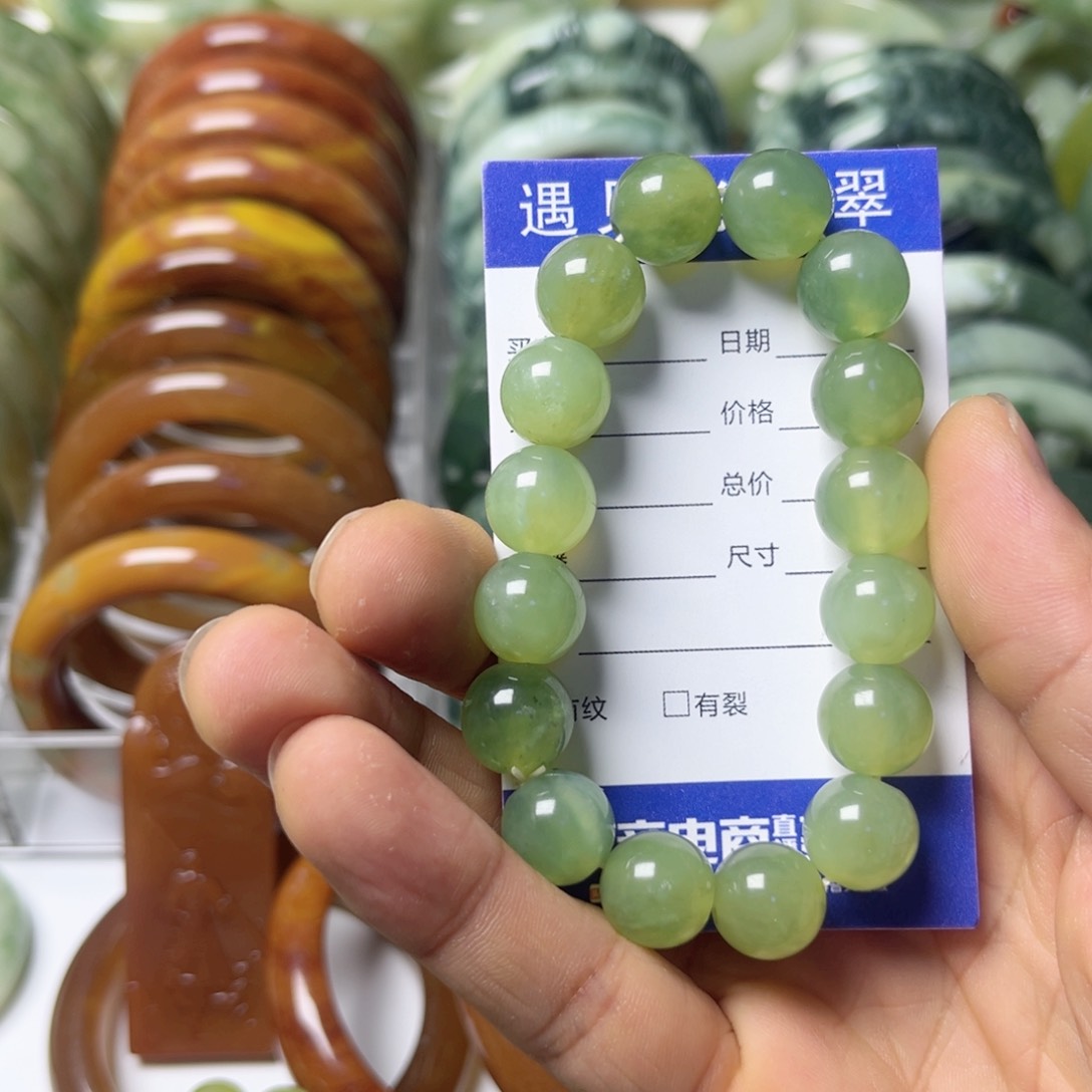 透闪石-蛇纹石玉手镯未镶嵌