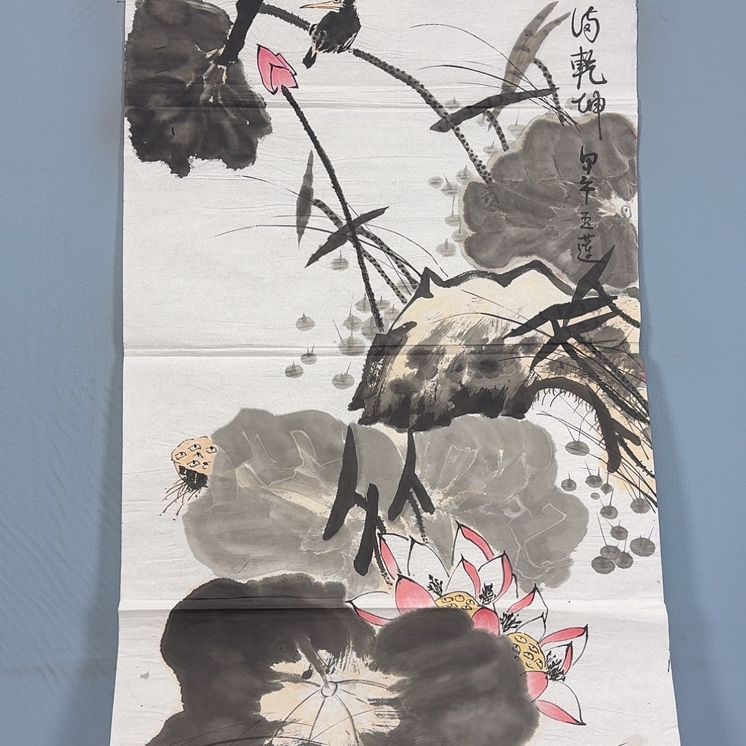 国画206 牡丹一如你初