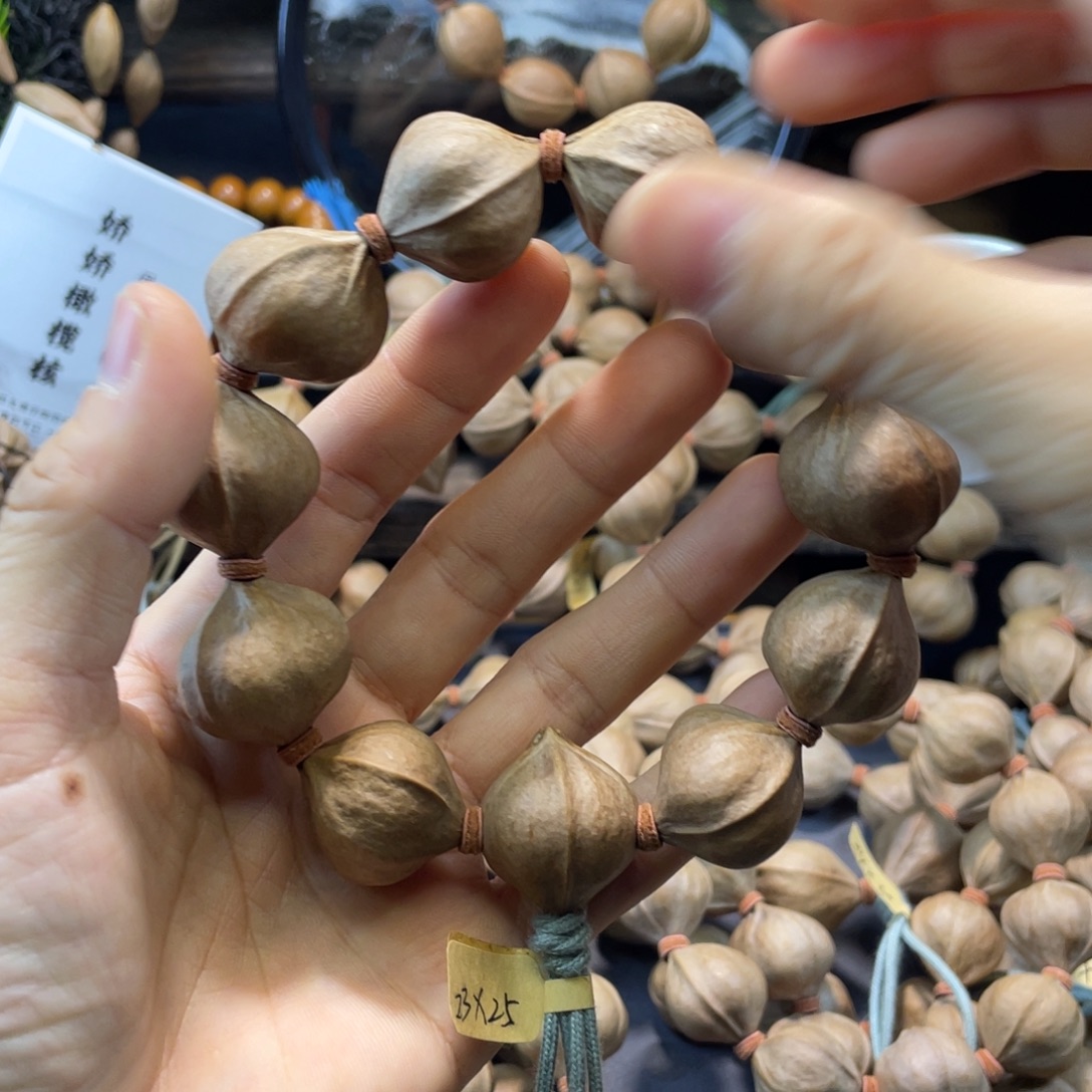 君***下橄榄核吊坠2325铁核