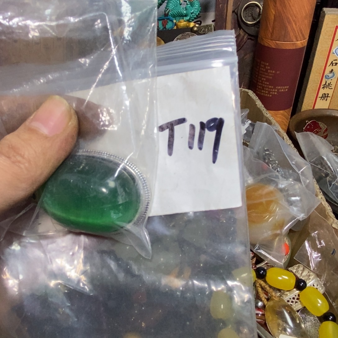 吾***悟一二七杂项直播间专属链接