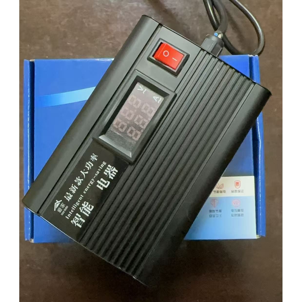 【新款大功率】全屋智能电器设备优化家用商用