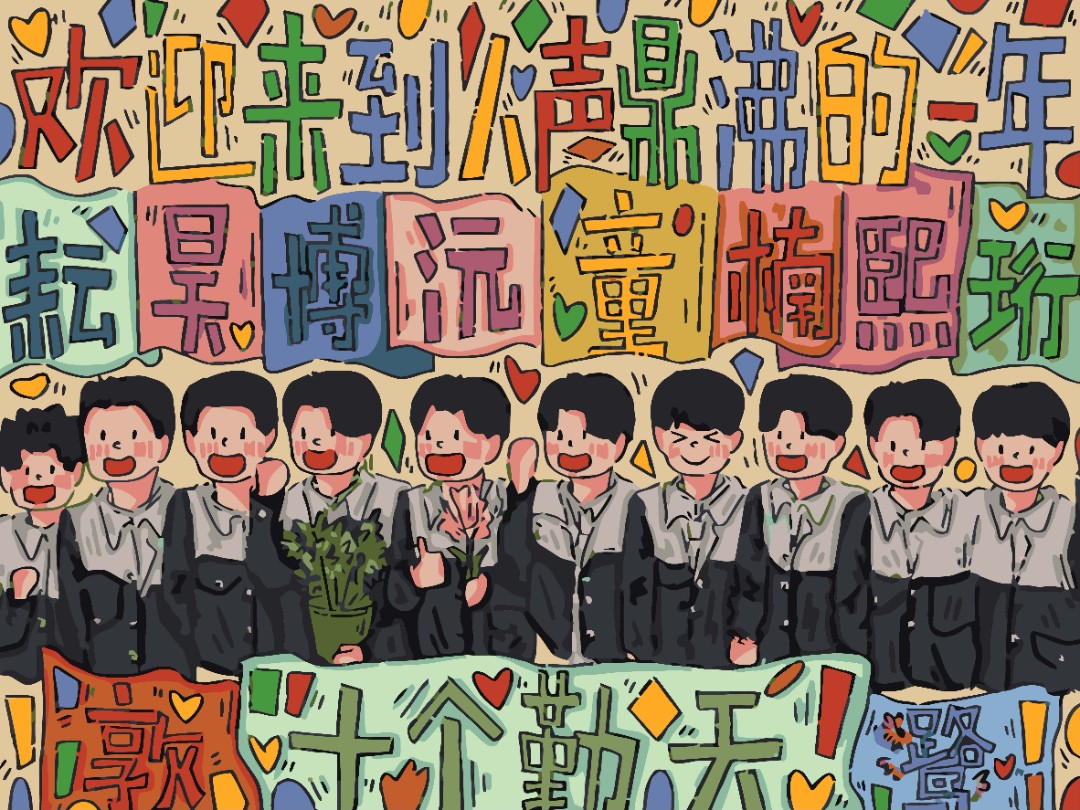 DIY数字油画十个晴天手工填色人物系客厅装饰挂画