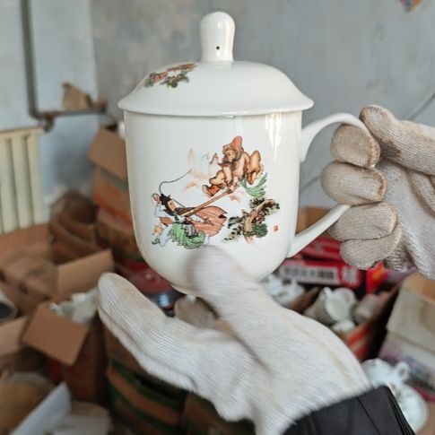 库存微瑕三打白骨精大会议杯