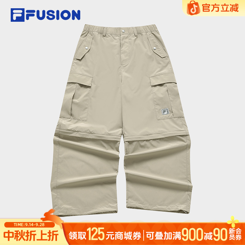 斐乐情侣梭织长裤24夏新款时尚宽松工装裤T11U429801