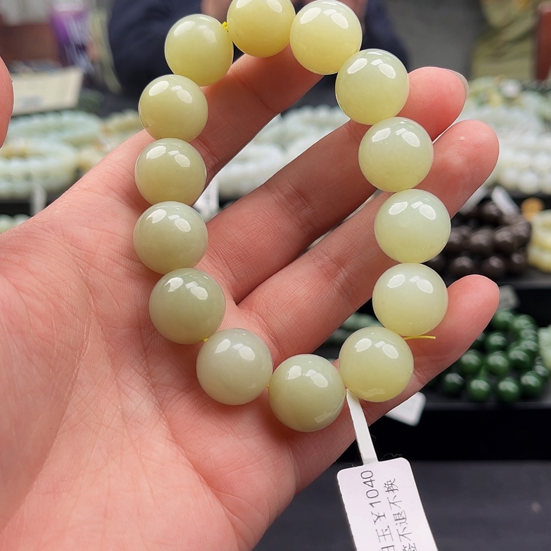 和田玉手串未镶嵌