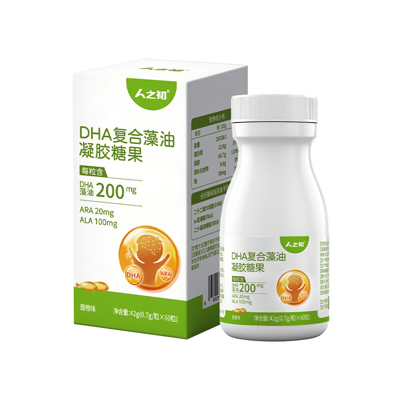 人之初DHA鱼油赠品链接