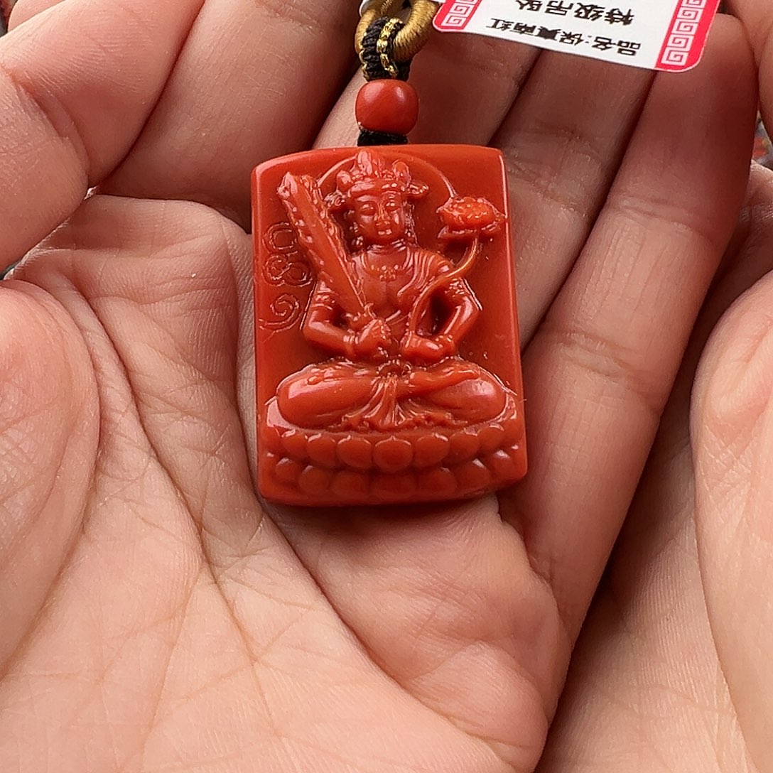 南红玛瑙吊坠未镶嵌