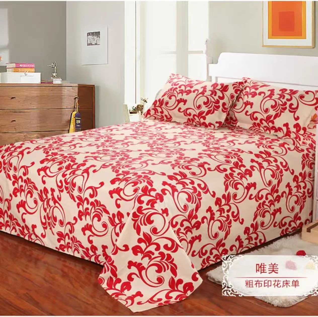 【唯美】多尺寸棉麻大帆布粗布床单 枕套 炕单吸汗柔软舒适