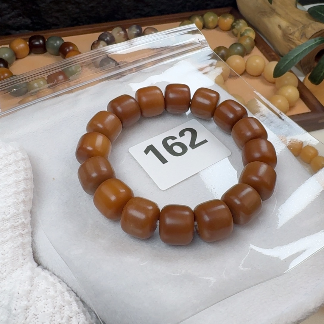 菩提根/象牙果吊坠纯天然15干磨瑕疵