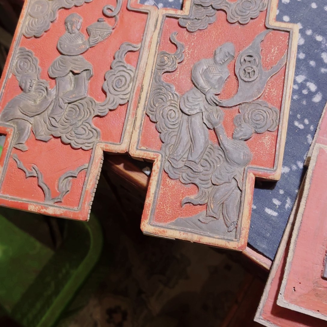 浙***司核桃木/黑胡桃（胡桃木）