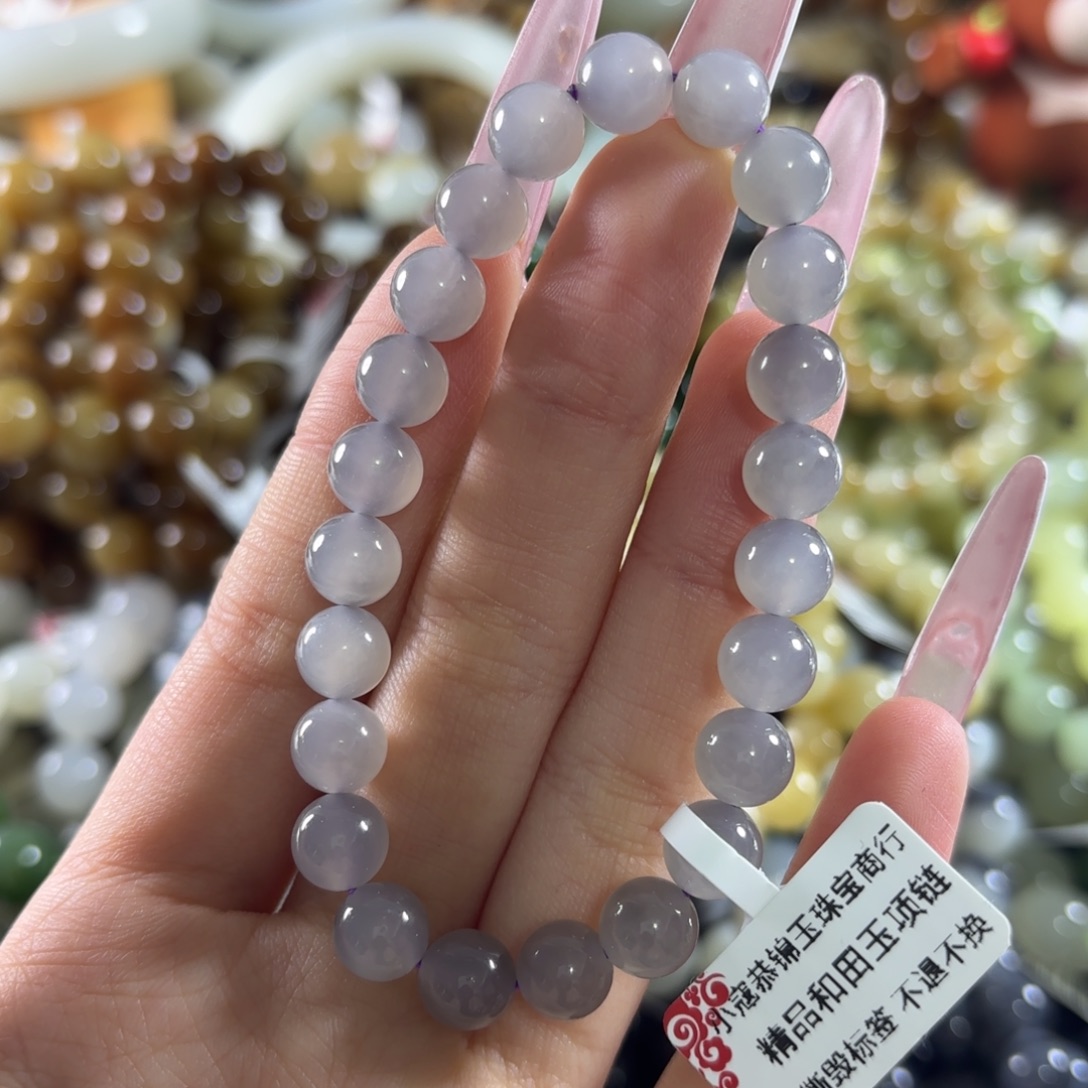 和田玉未镶嵌手链126