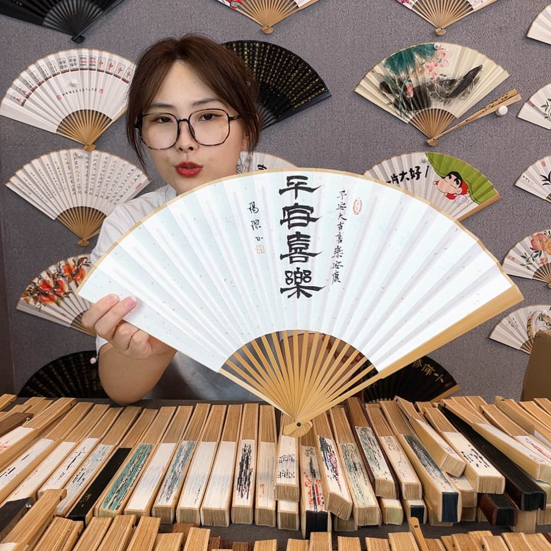 书法95寸玉竹-纯手绘-文玩扇骨（默认粘好）