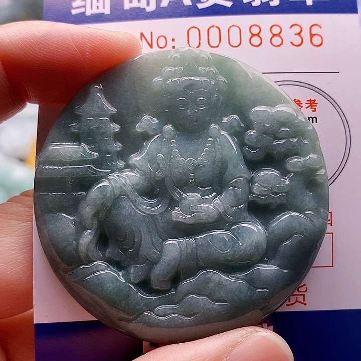 吊坠(不含链)未镶嵌翡翠