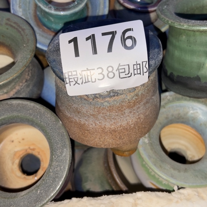 厂家直销瑕疵福利