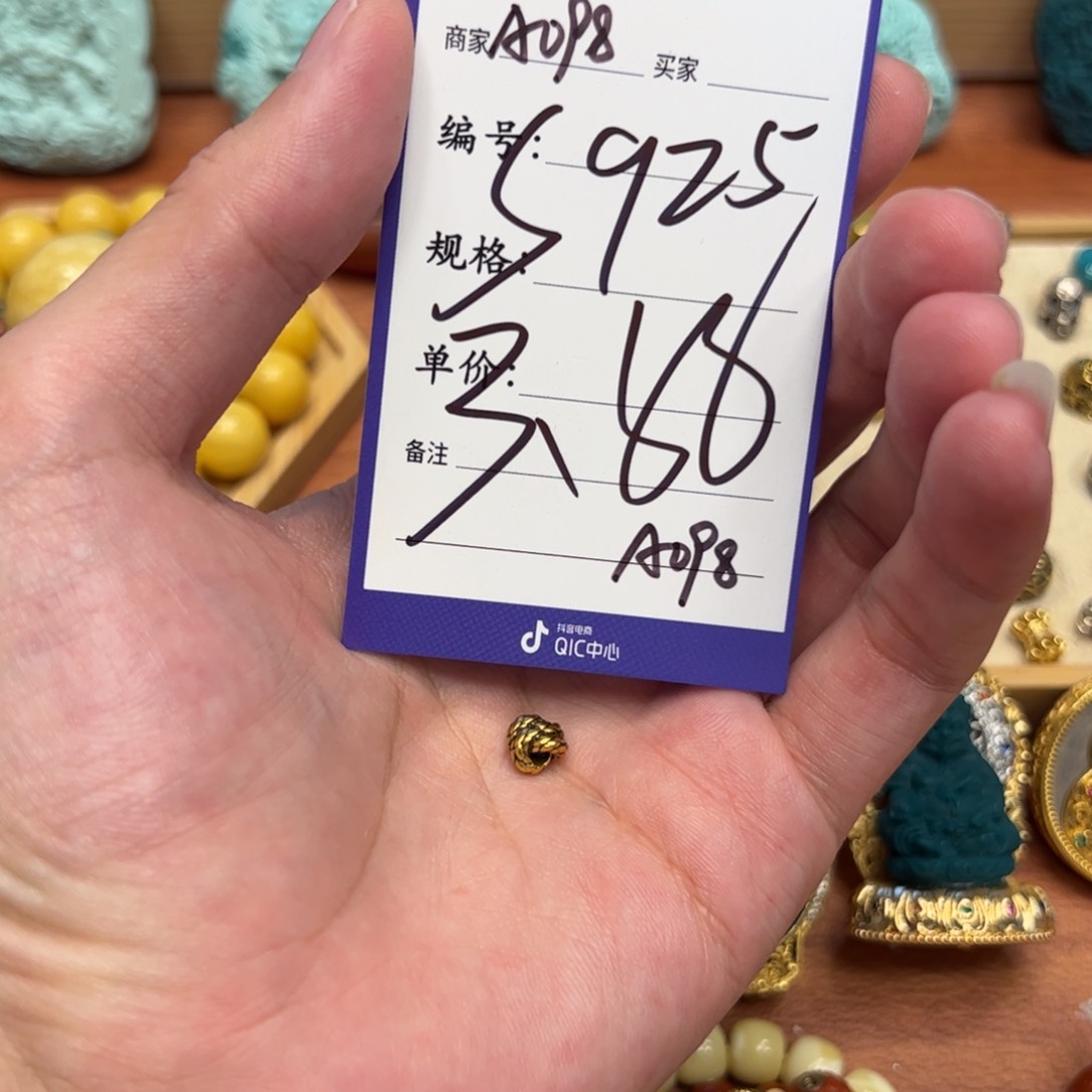 珐琅925银啊啊啊啊啊啊啊啊啊啊