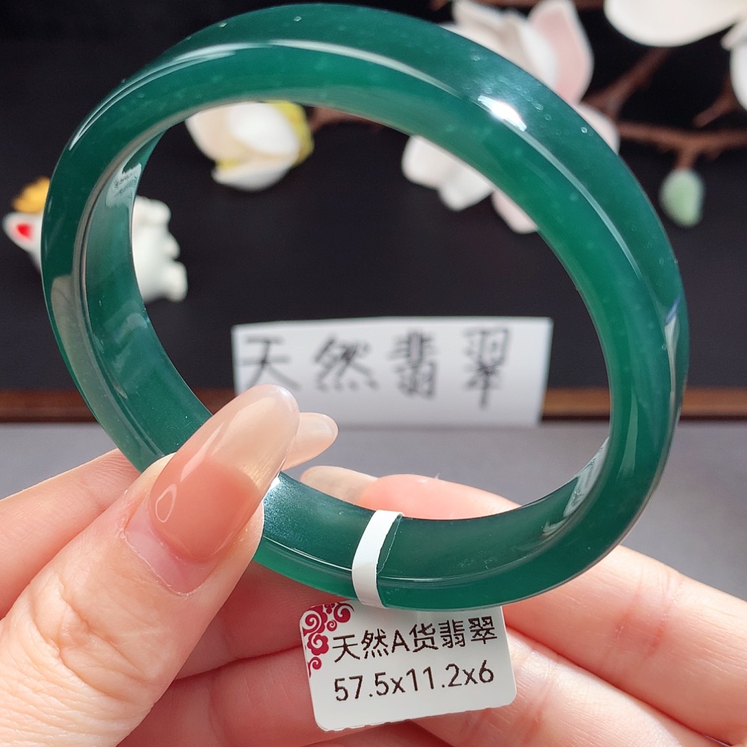 翡翠手镯（圆镯）未镶嵌