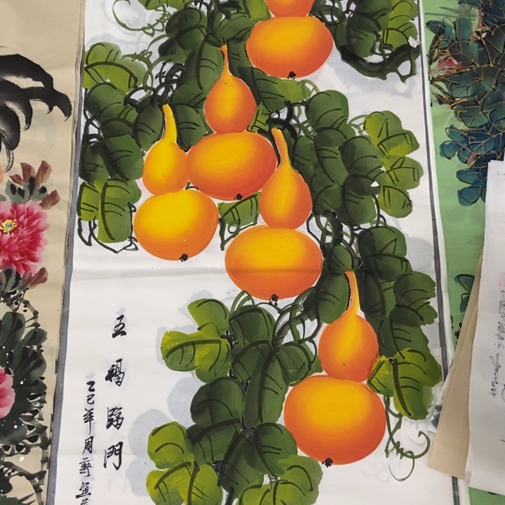 枕书斋 画心作品一幅