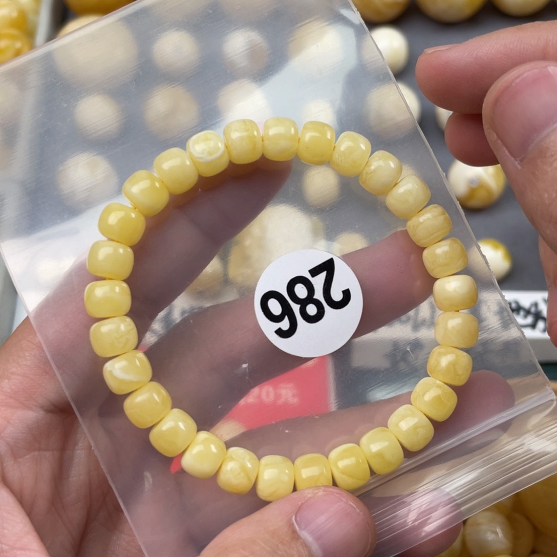 蜜蜡珠宝奇石未镶嵌