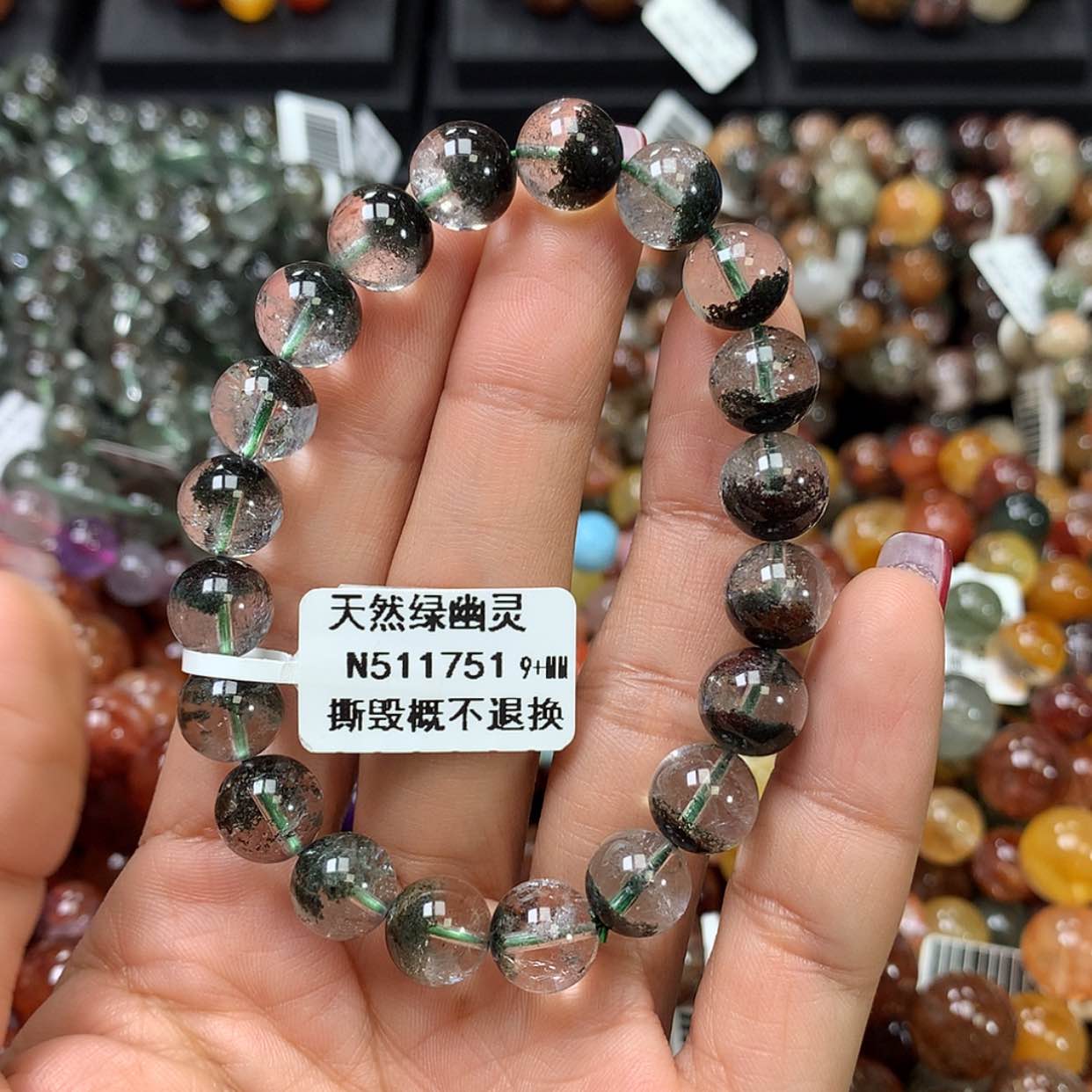 【闪购商品】水晶手链未镶嵌，