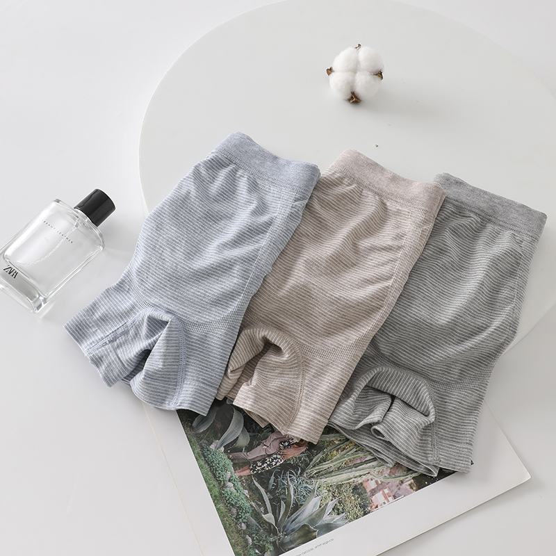 日单男士高弹条纹短裤（三条装）GSN88518