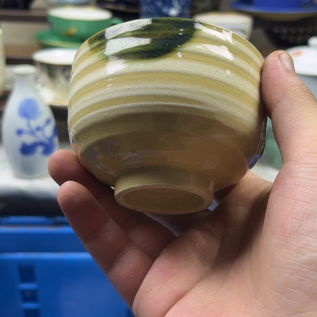 秦***兰瓷片aaaaaaaaaaB257