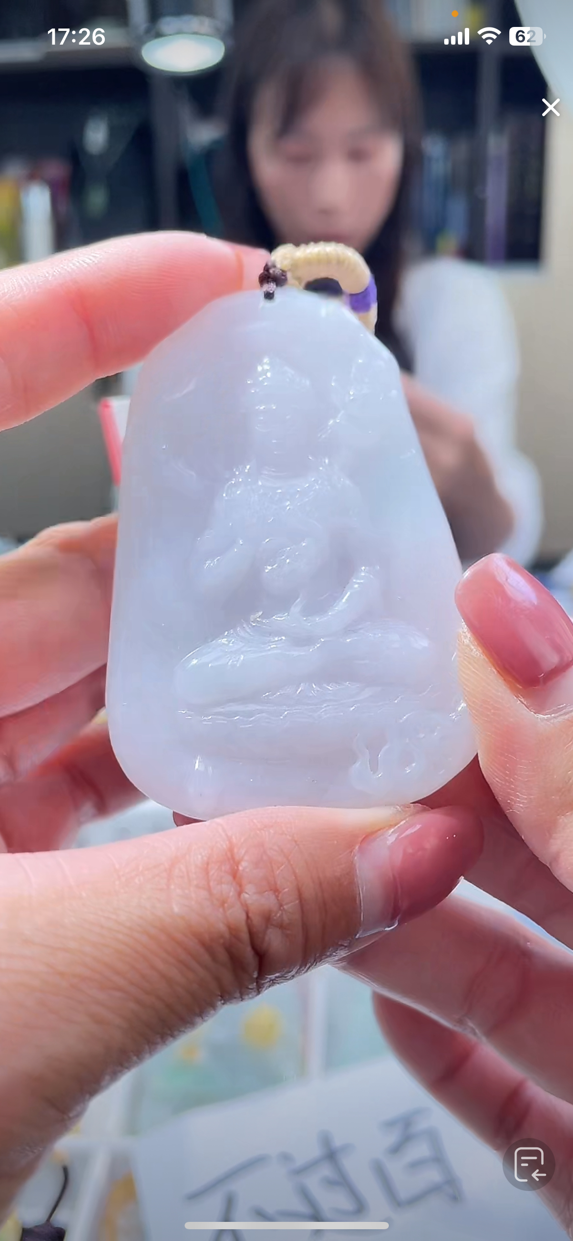 天然缅甸翡翠A货