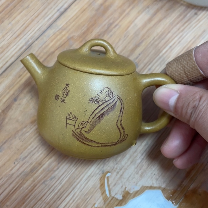 紫砂茶壶宜兴紫砂100cc