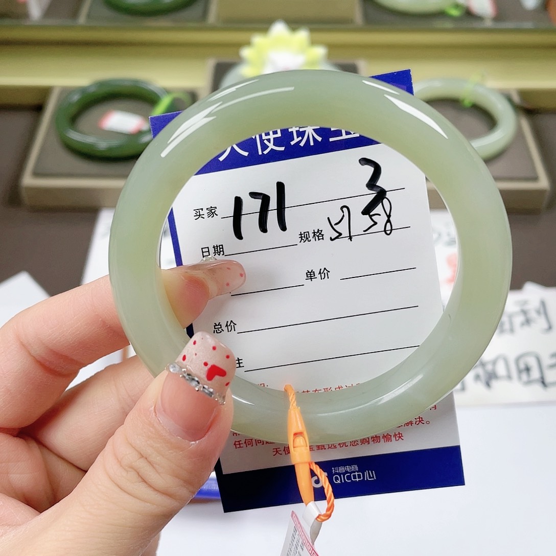 【闪购商品】和田玉手镯未镶嵌