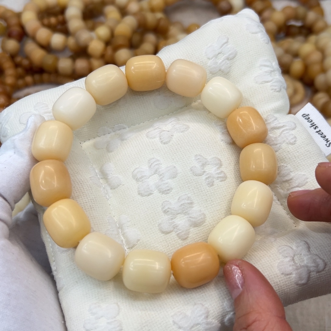 菩提根/象牙果吊坠18微瑕511