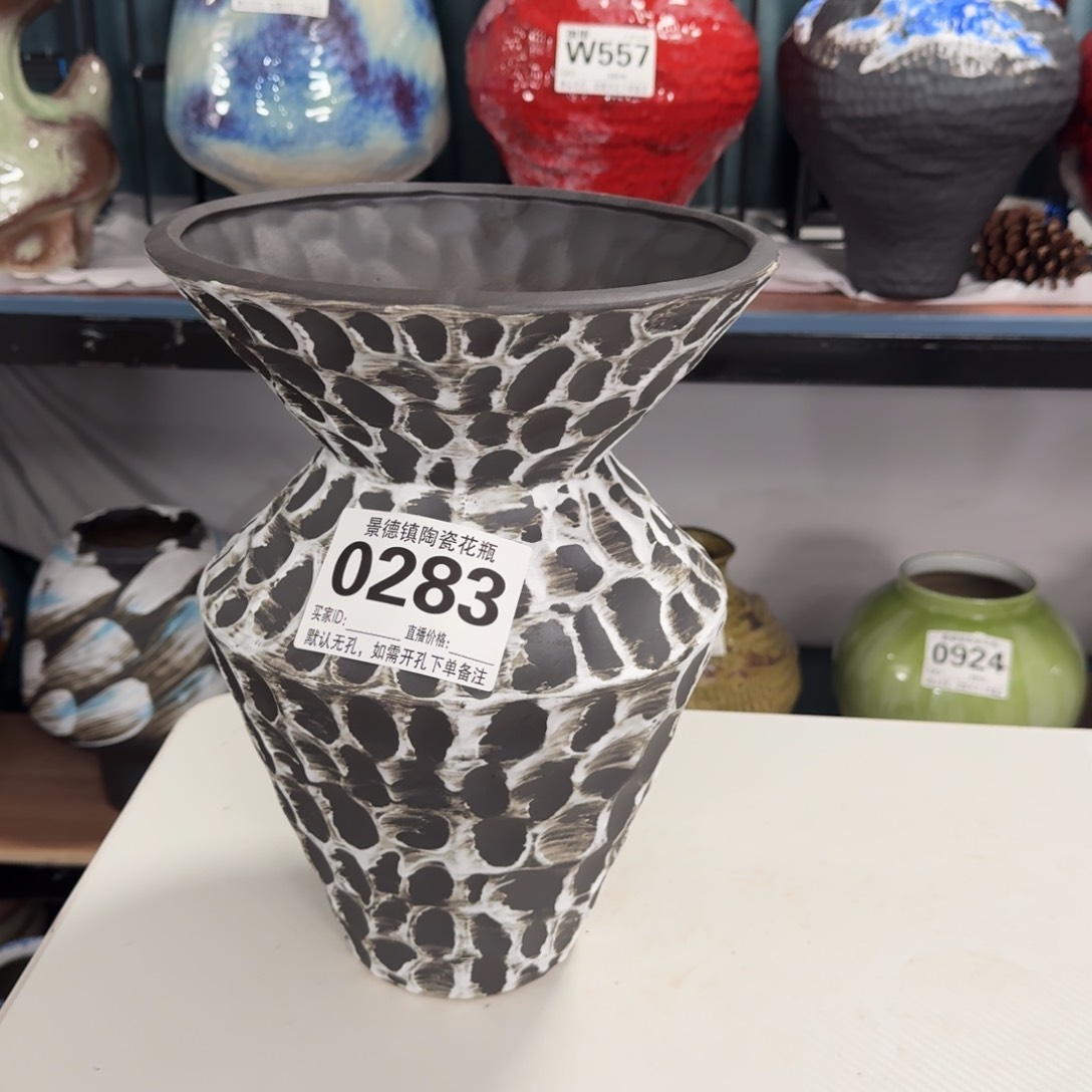 摆件花器默认无孔编号0283