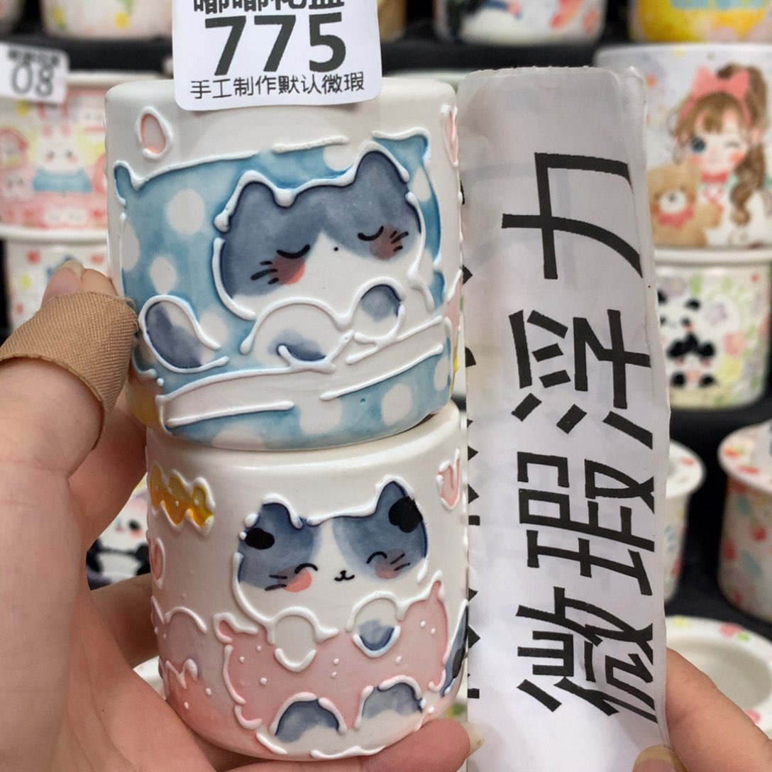 紫砂花盆775 嘟嘟嘟嘟