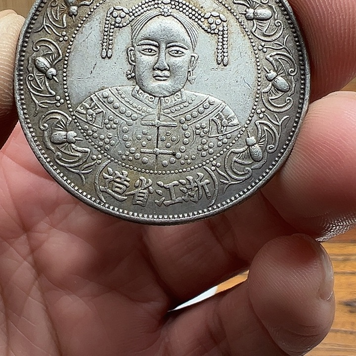 （一家臻藏）可吸翻可吹响龙洋工艺品 精选摆件 