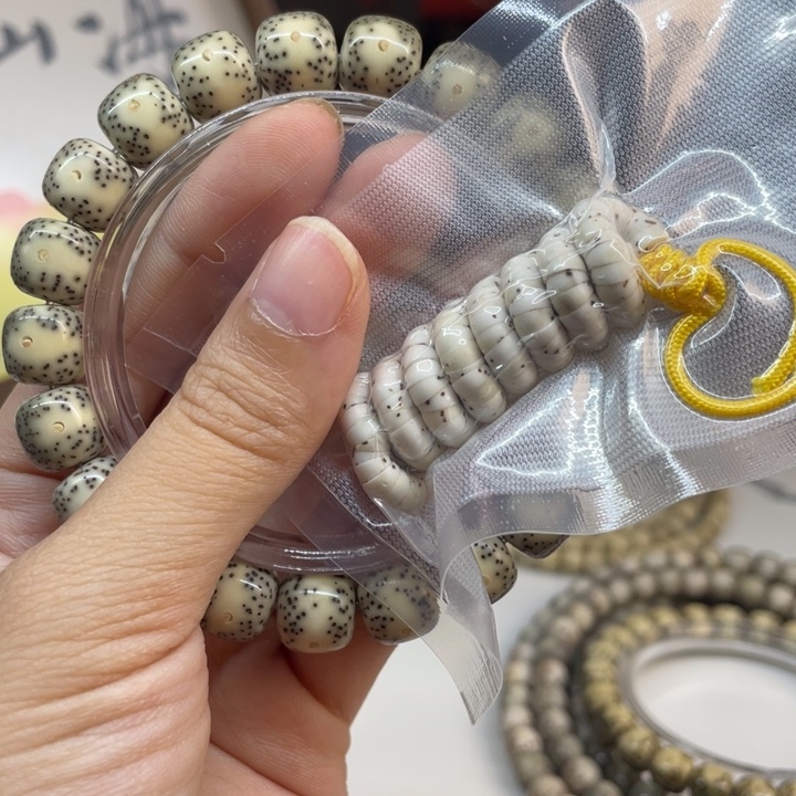 星月菩提吊坠星空禅韵开播2