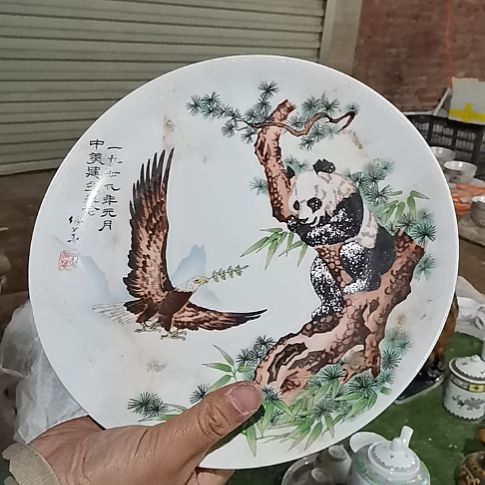 摆件，烧制问题属于正常的98号