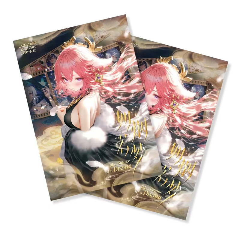 【霸气抬箱】如烟若梦 云伊卡社新年首款妹卡二元次卡牌盲盒收藏