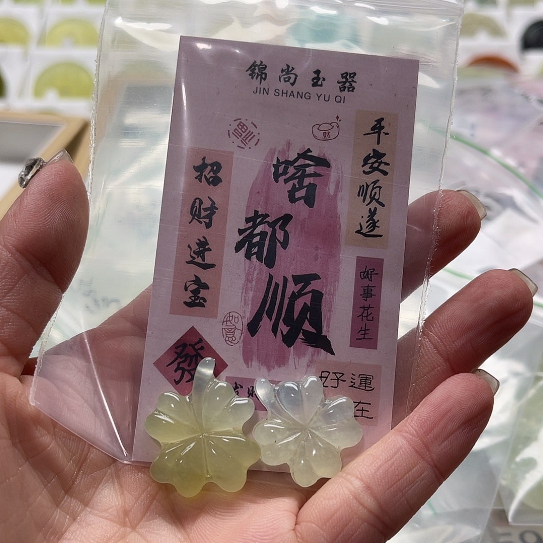 蛇纹石玉挂坠未镶嵌