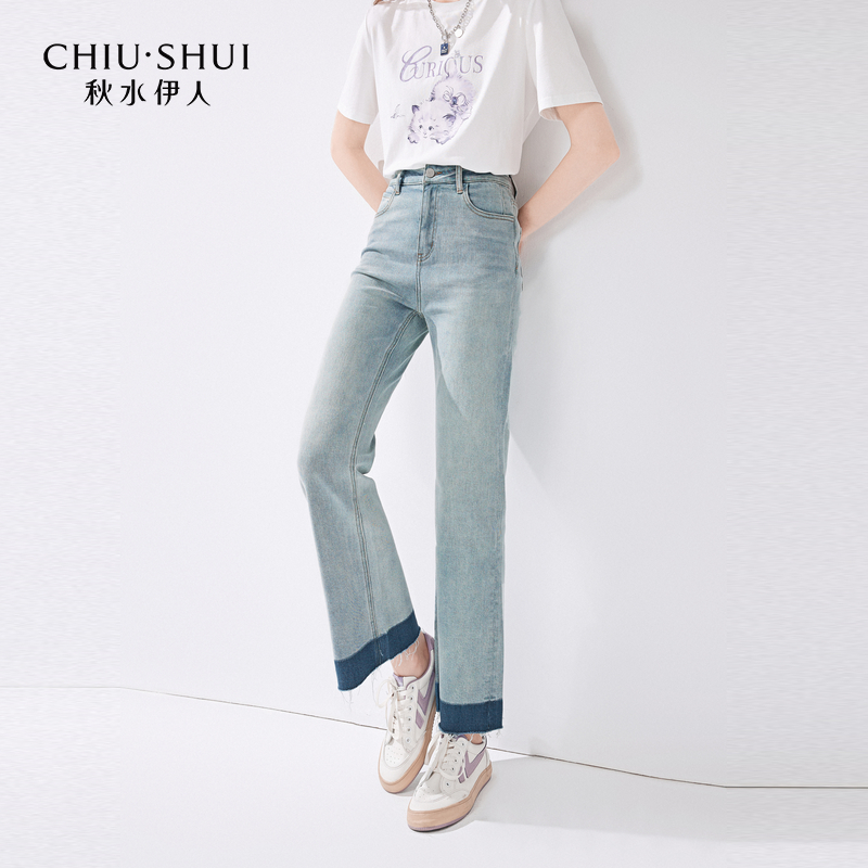 【赵老板】秋水伊人牛仔裤女拼接撞色小个子裤624221M170755
