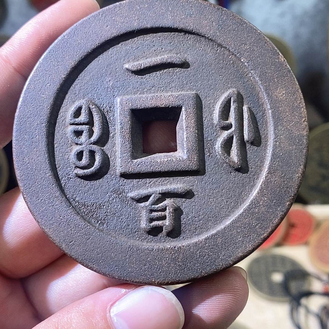 铜现代仿制仿古工艺品 