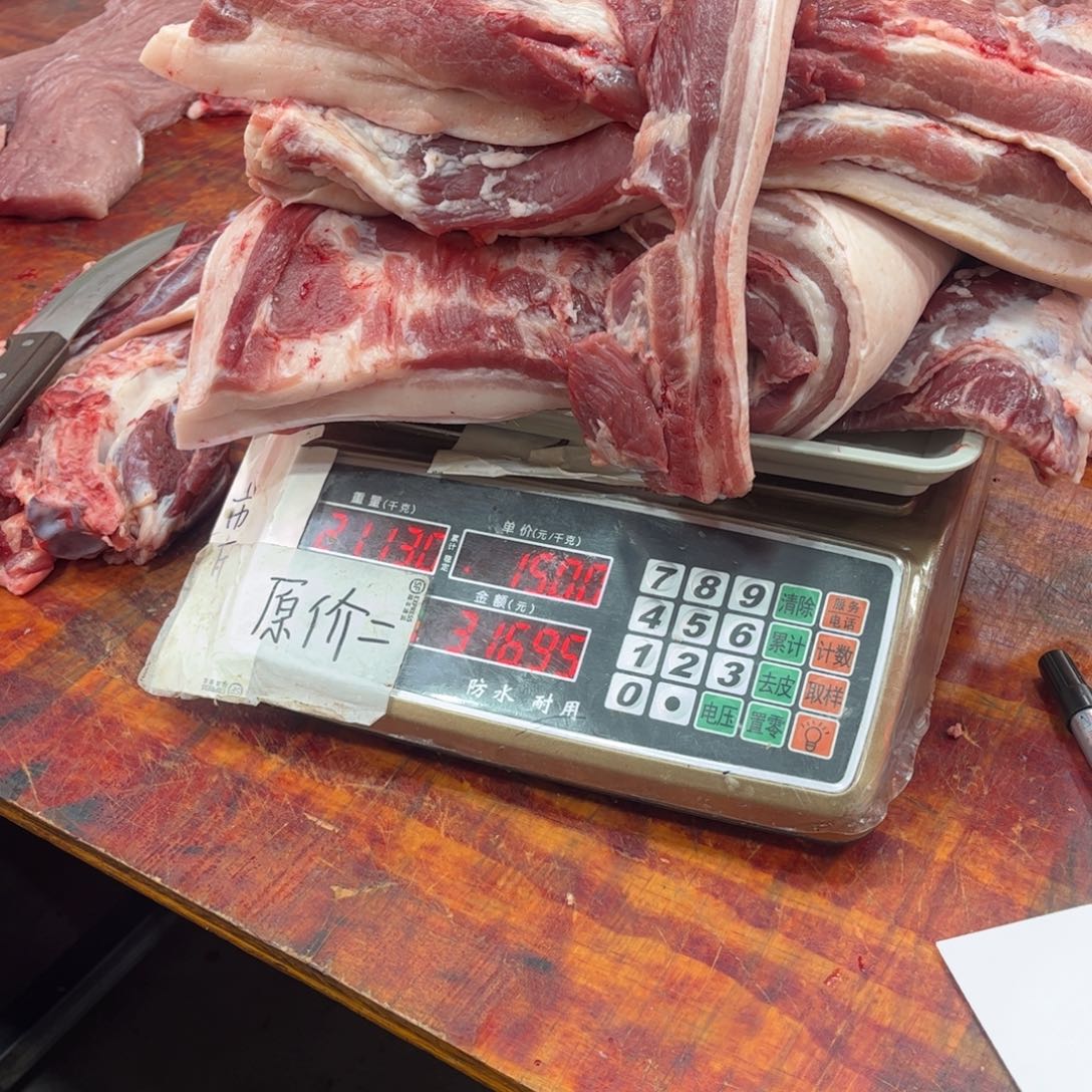 中国大陆60天包装