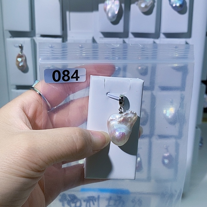 淡水珍珠合金吊坠(不含链)