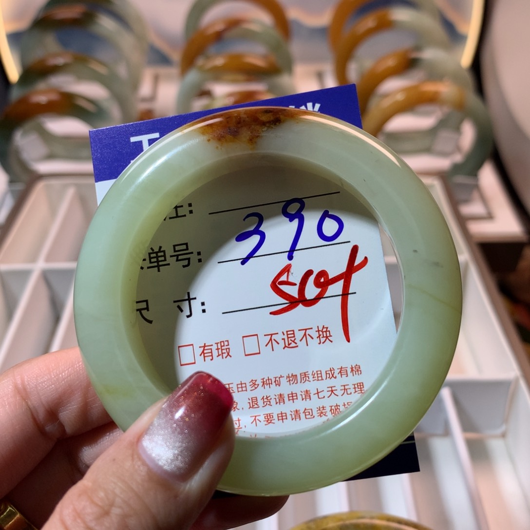 【闪购商品】蛇纹石玉手镯未镶嵌