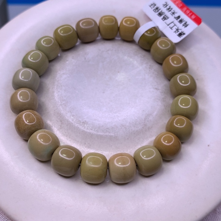 绿松石珠宝奇石未镶嵌果*橙