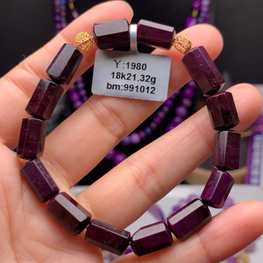 苏纪石（舒俱来）18K金镶嵌手串