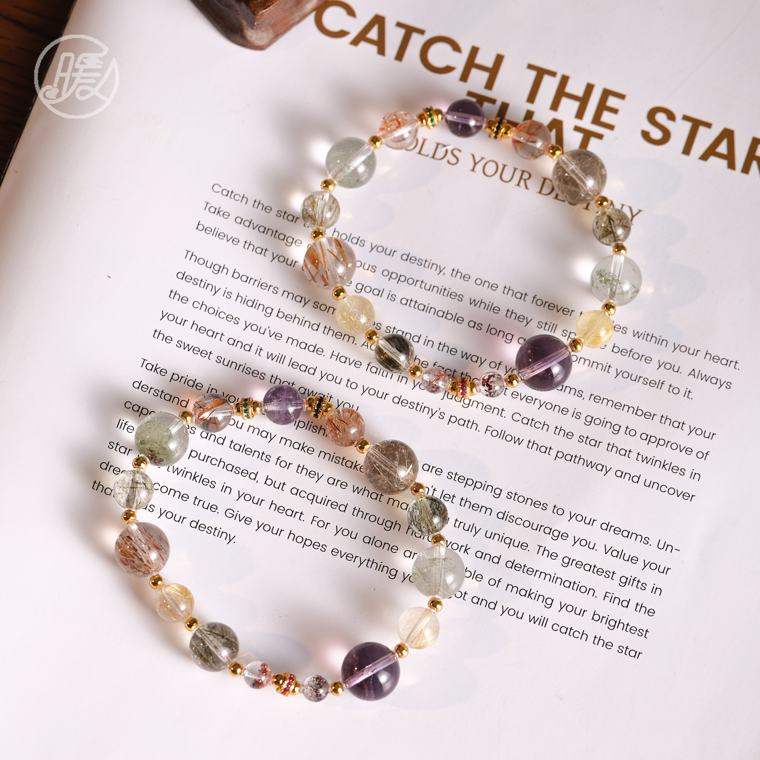 单圈发晶水晶多宝手串搭配紫水晶路路通手链E6789多样性发一