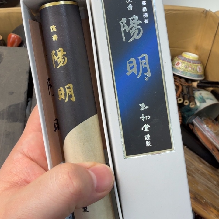 紫砂茶宠现代工艺美术作品