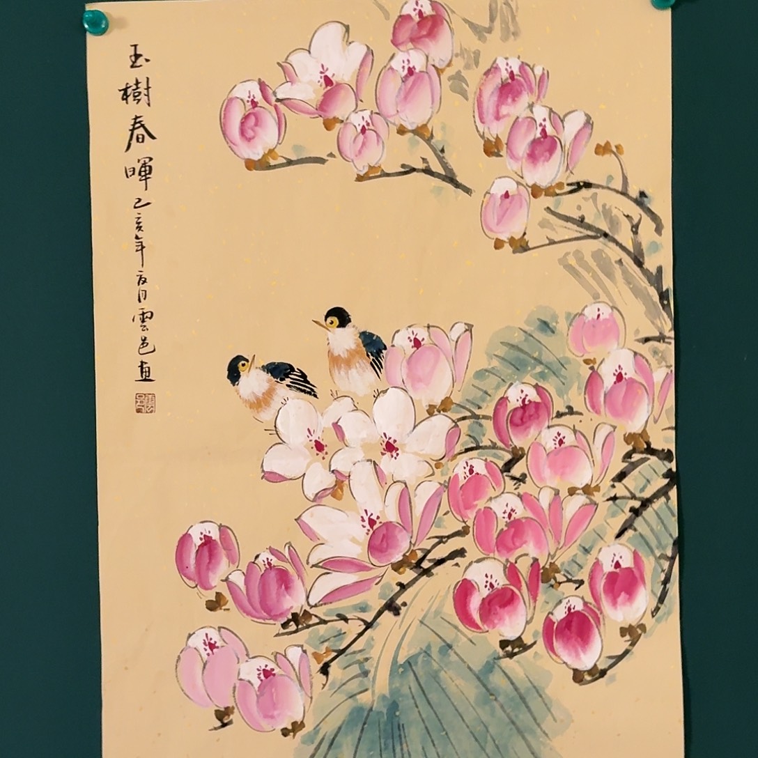 国画云邑老师的作品