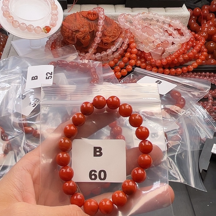 智***空南红玛瑙未镶嵌多样性发货默认微瑕称重10mm29克