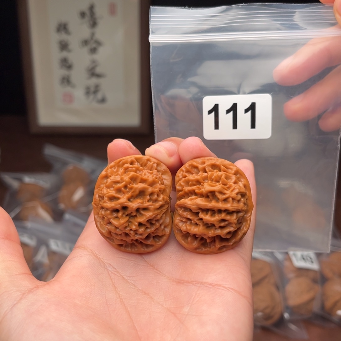 吊坠文玩核桃?*?秦闷